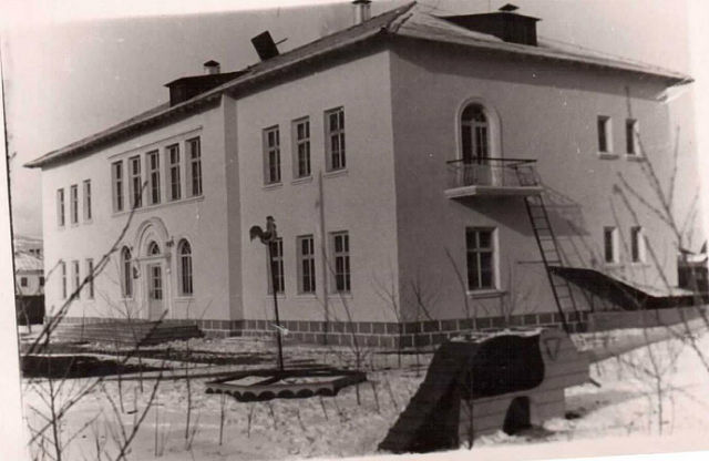 13.